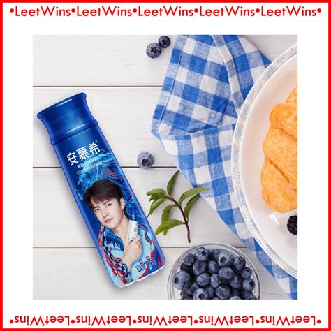 Leetwins On Twitter Saya Menjual Anmuxi Wang Y Seharga Rp