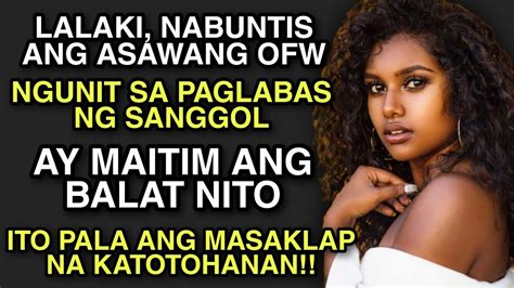 Nabuntis Ng Asawa Ang Ofw Pero Maitim Ang Sanggol Na Lumabas Sa Kanya