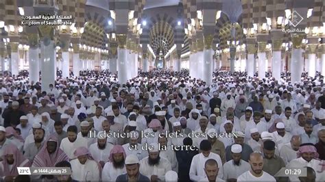 Tahajjud Prayer Masjid E Nabvi Sheikh Salah Al Budair 25 Ramadan