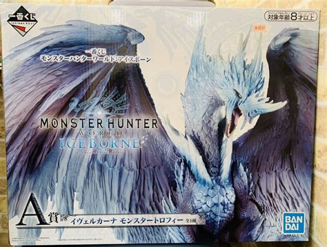 代購代標第一品牌－樂淘letao－新品未開封 モンスターハンターワールド アイスボーン 一番くじ イヴェルカーナ A賞 トロフィー バンダイ