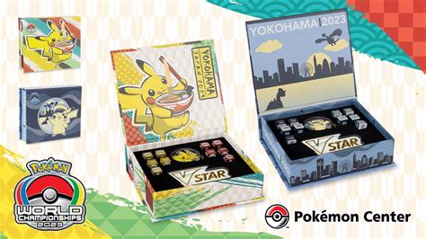 Pokemon Reveals Exclusive 2023 World Championship Commemorative TCG