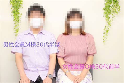 成婚カップル紹介｜ibj加盟店の結婚相談所