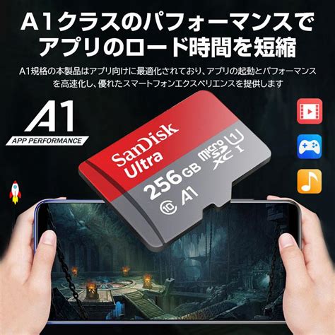 マイクロsdカード Microsdxc 256gb Sandisk Uhs I U1 A1 R 150mb S Sdsquac 256g Gn6mn海外パッケージ品 Nintendo