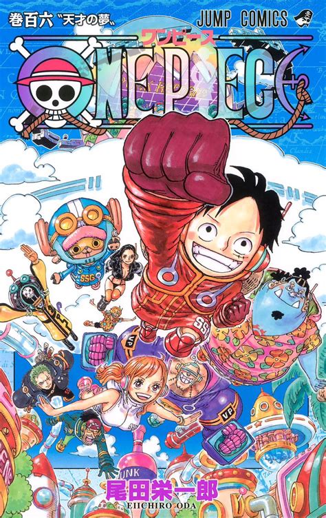 One Piece News On Twitter Cover Du Tome 106 De One Piece ONEPIECE