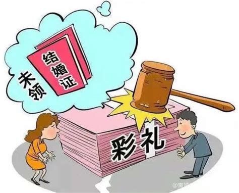 请问离婚彩礼纠纷怎么解决？离婚彩礼纠纷上诉的成功率「知识普及」 综合百科 绿润百科