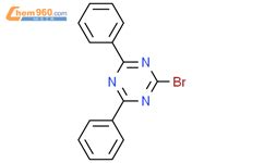 2 溴 4 6 二苯基 1 3 5 三嗪 2 Bromo 4 6 diphenyl 1 3 5 triazine 80984 79 8 乐研