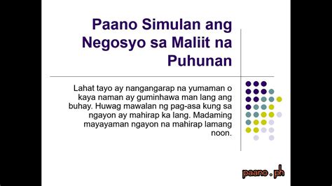 Paano Simulan Ang Negosyo Sa Maliit Na Puhunan YouTube