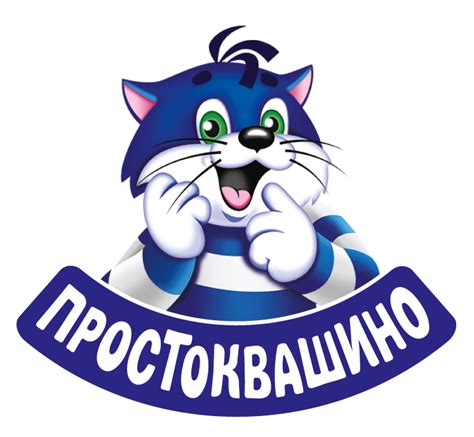 ТМ Простоквашино - купити в Simaris.shop