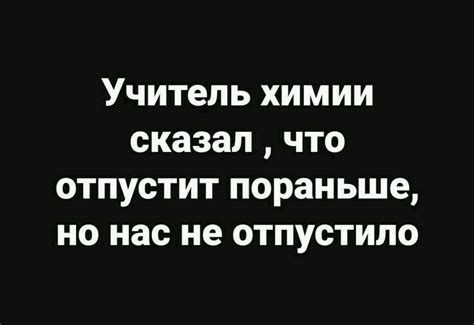 Pin von Надежда М.К auf Юмор | Witze