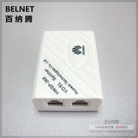 Купить оригинальный Huawei по технологии vdsl сплиттер широкополосный ...