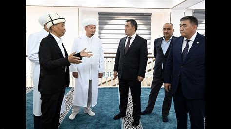 Жалал-Абадда Садыр Жапаровдун атасынын атындагы ислам маданий борбору ...