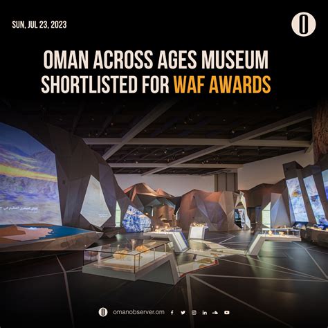 Oman Observer On Twitter Oman Across Ages Museum In Manah Which