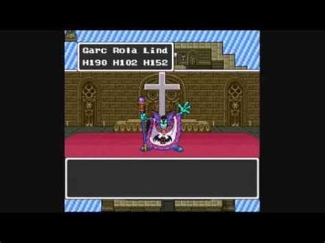 Dragon Quest II Final Boss 1 Hargon YouTube