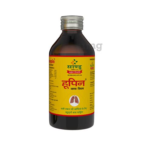 Sandu Whoopin Cough Syrup Buy Bottle Of 200 Ml Syrup At Best Price In India 1mg