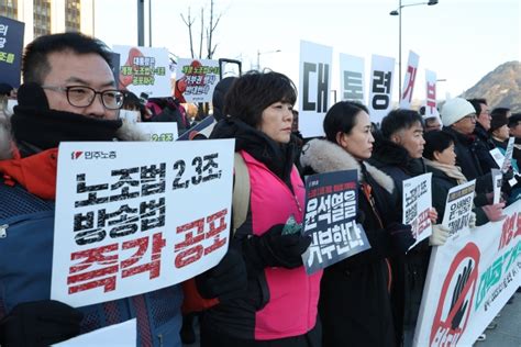 어쩔경제 尹 ‘노란봉투법 거부권 행사에 뒤집힌 노동계 시계제로 노동장관 “노란봉투법 혼란 자명” 서울신문