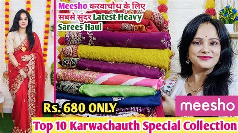 Meesho Haul Rs 680Meesho Karwachauth Special Sarees HaulParty