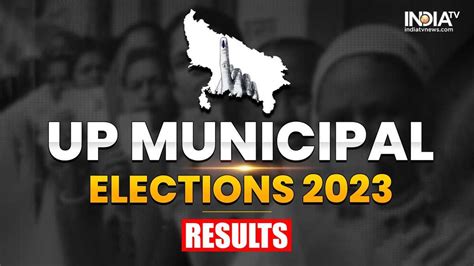 UP Municipal Election Results 2023: Massive victory for BJP, wins all ...