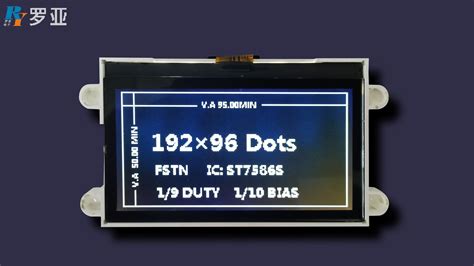 Monochrome LCD Display Module 192X64 Stn FSTN Graphic LCD With White