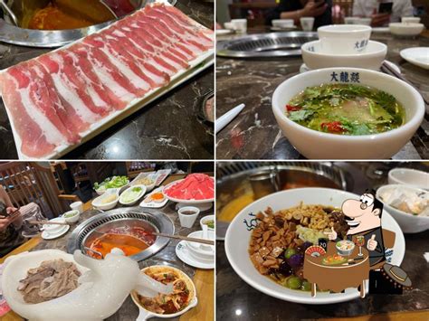 Da Long Yì Hot Pot 大龙燚火锅 Padova Padua Restaurant menu prices and reviews