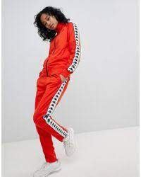 Kappa Tracksuits Prices In South Africa - 2024/2025