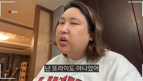 풍자88년 결혼 상대는 200만 유튜버 “새 인생 안 살아요” 화들짝