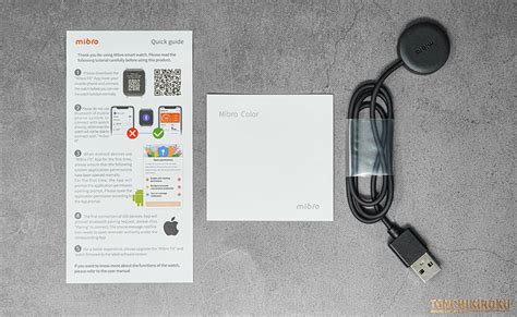スマートウォッチ「Mibro Color」実機レビュー。低価格ながら多彩な機能と使いやすさを両立│とんちき録