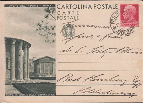 1933 ITALIA CARTOLINA POSTALE CENT 75 Victor Emanuel III Tourism