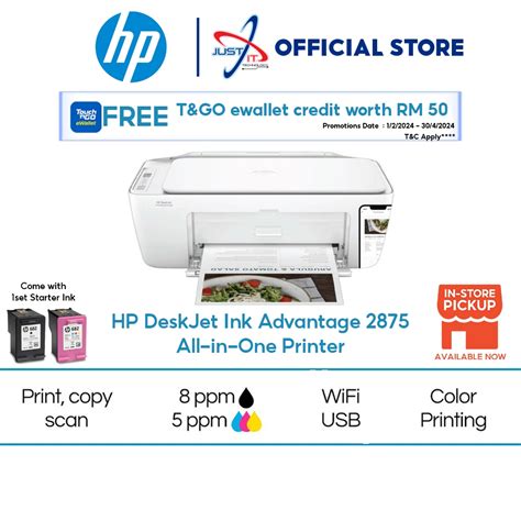 Hp Deskjet Ink Advantage 2875 All In One Printer Print Scan Copy Wi Fi Shopee Malaysia