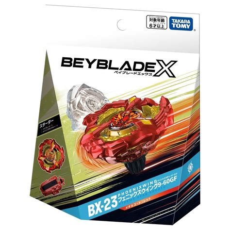 Takara Tomy Beyblade X Bx 23 Starter Phoenix Wing 9 60gf Shopee Malaysia