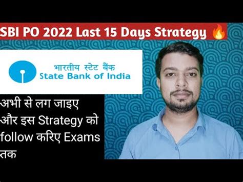 Sbi Po Last Days Plan Sbi Clerk Mains Ibps Po Interview