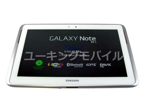 【楽天市場】【送料無料】【samsung】galaxy Note 10 1 16gb Gt N8000 White ホワイト 白 ギャラクシー ノート 10 1【us版】【wifi 3g