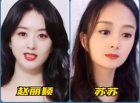 Sau B Ng Nghi N Xu T Hi N Hot Girl Douyin Gi Ng L D Nh T I