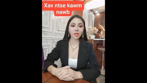 qhia txog kev txawj ntse kev muaj peev xwm 苗族 YouTube