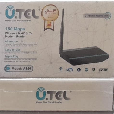 خرید و قیمت مودم ADSL و ADSL2 از غرفه دفتر پرشین سیستم