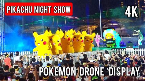 Pikachu Night Show Pokémon Drone Display Singapore Marina Bay Youtube