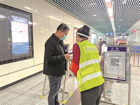 严格扫码进站防疫精准到位 无锡地铁复开首日运行平稳有序