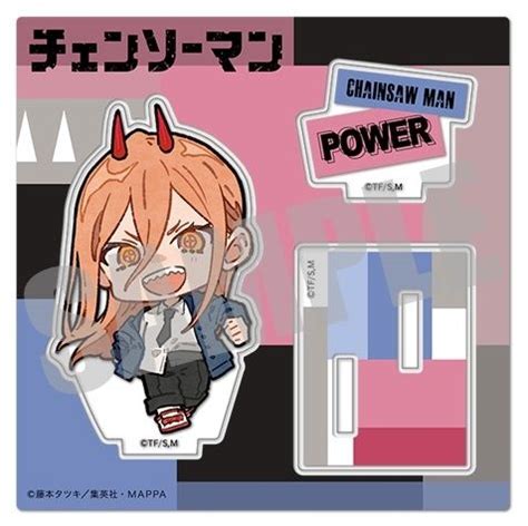 Chainsaw Man Acrylic Stand Power Normal Ver Kyou Hobby Shop