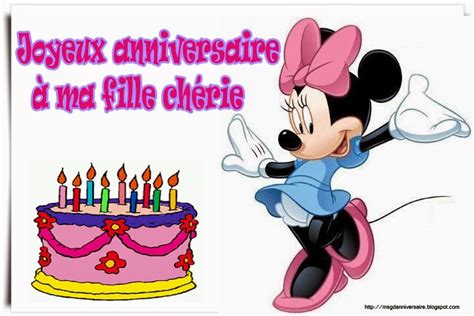 Jolie Carte Anniversaire Pour Ma Petite Fille Marvella Katharyn