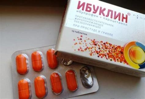 Таблетки от боли и от температуры: Какие таблетки лучше пить от ...