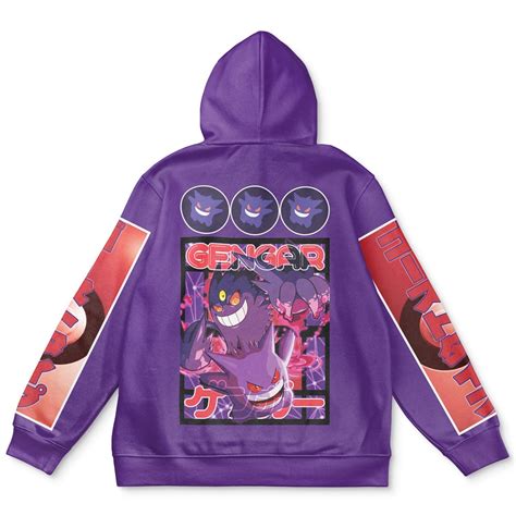 Gengar Pokemon Streetwear Sweatpants Animebape