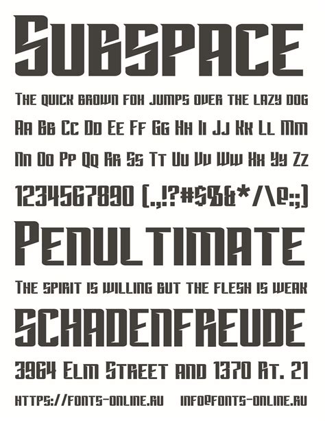 Subspace font