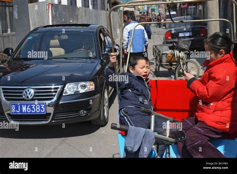 Beijing Official Logo Hi Res Stock Photography And Images Alamy