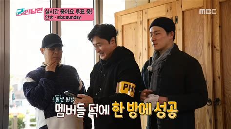 HOT Until the hand take off for the artist s air shot 궁민남편