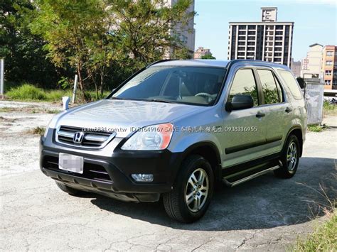 Honda本田 Cr V 一手車 原始資齊全 首批二代crv有四輪驅動 只跑13萬 全程原廠保養