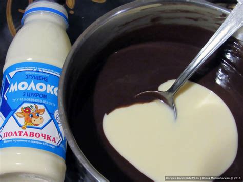 Шоколадная паста с орехами – Свежие Рецепты – кулинарный сайт