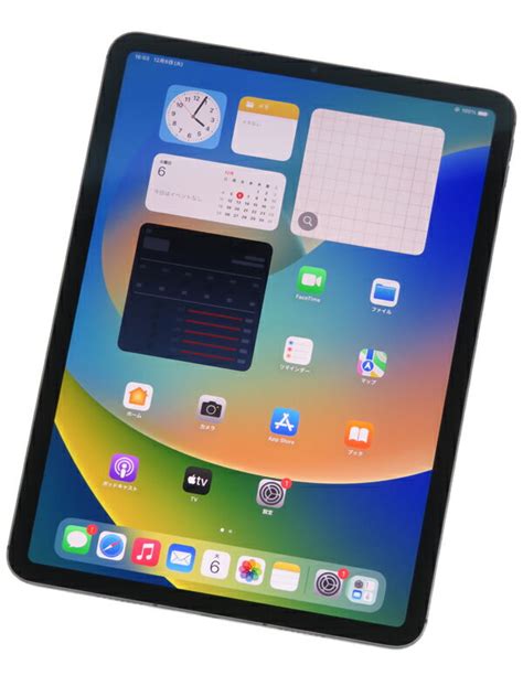 楽天市場Apple Japan 同 アップル iPad Pro 11インチ 第3世代 1TB スペースグレイ au 価格比較