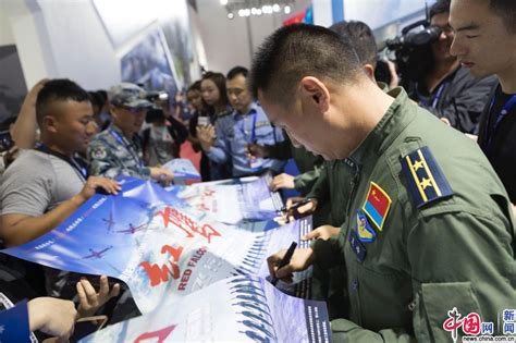 直击中国航展：空军招飞展馆全新升级再亮相新闻中心中国网