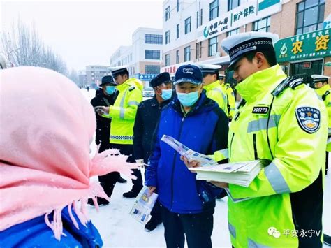 【文明交通】永宁交巡警举行122“全国交通安全日”主题活动澎湃号·政务澎湃新闻 The Paper