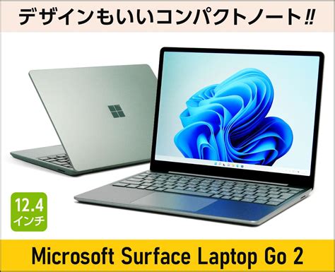 Windows Microsoft Surface Laptop Go It