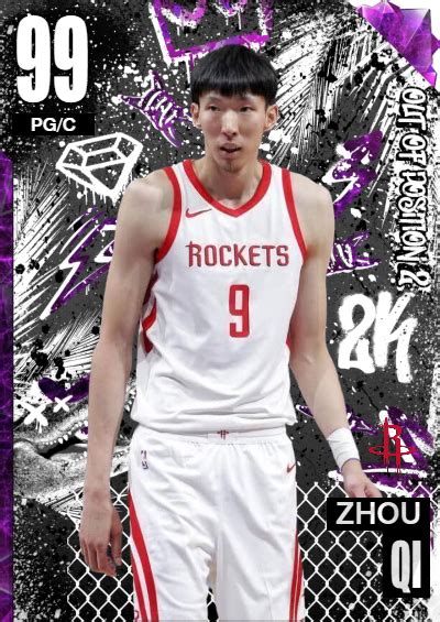 Nba K Kdb Custom Card Zhou Qi